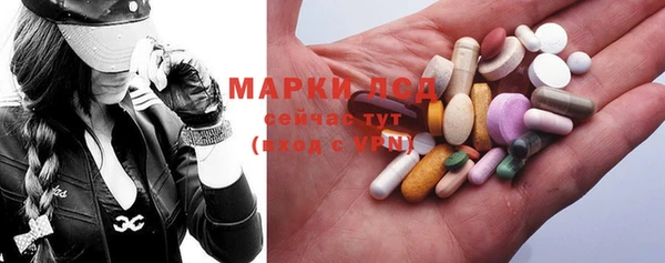 экстази Иннополис