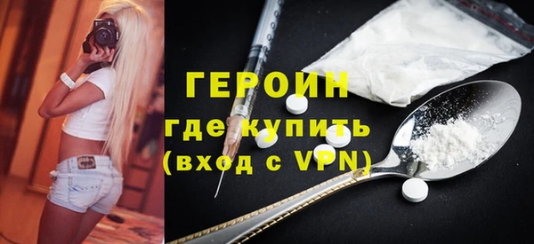не бодяженный Инсар