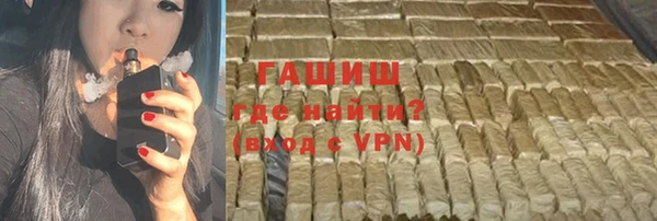 экстази Иннополис