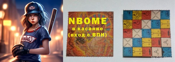 экстази Иннополис