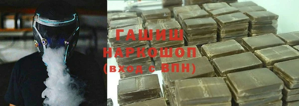 не бодяженный Инсар