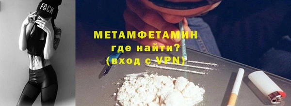 не бодяженный Инсар