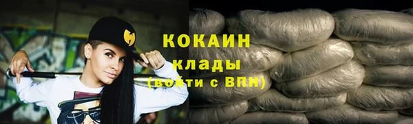 не бодяженный Инсар