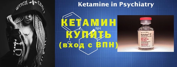 спиды Инта