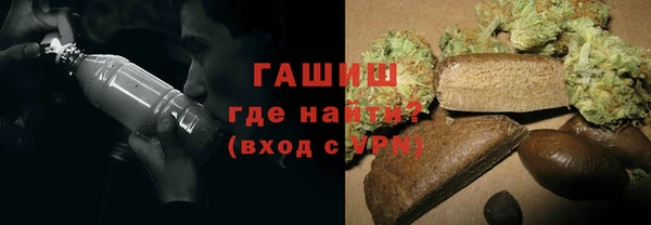 экстази Иннополис