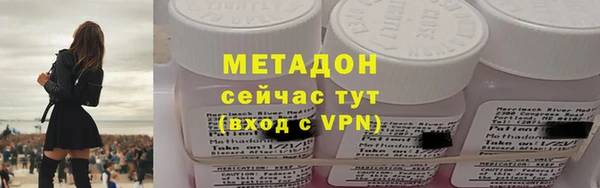 не бодяженный Инсар