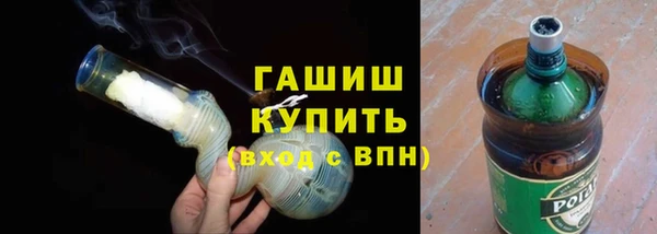 спиды Инта
