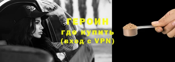 экстази Иннополис