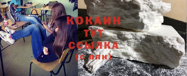не бодяженный Инсар