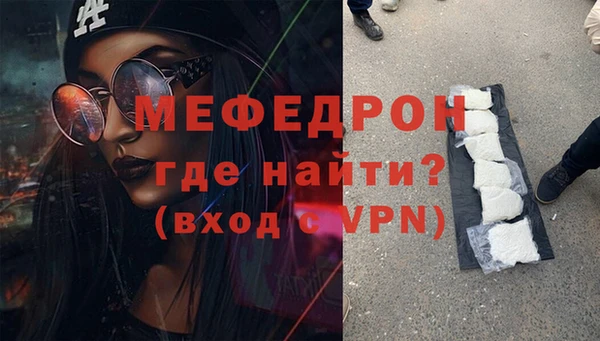 не бодяженный Инсар