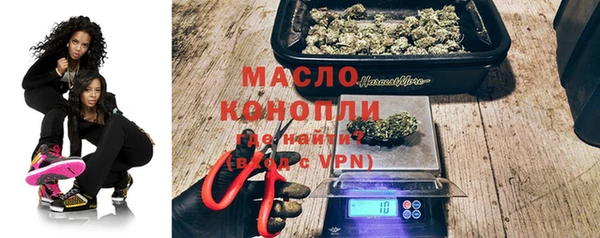 не бодяженный Инсар