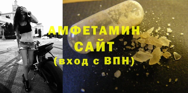 экстази Иннополис