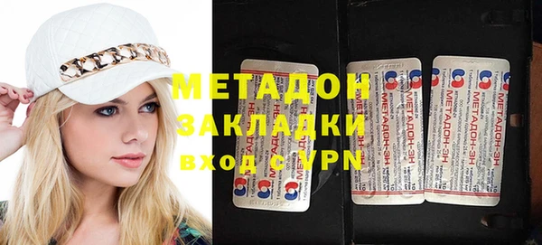 не бодяженный Инсар