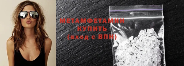экстази Иннополис